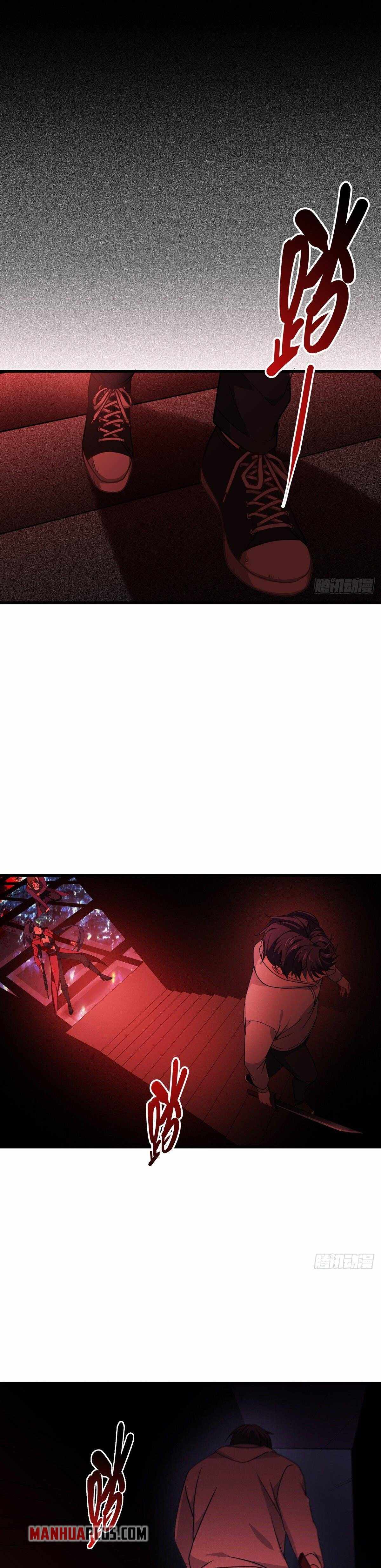 Became King After Being Bitten chapter 17 page 2