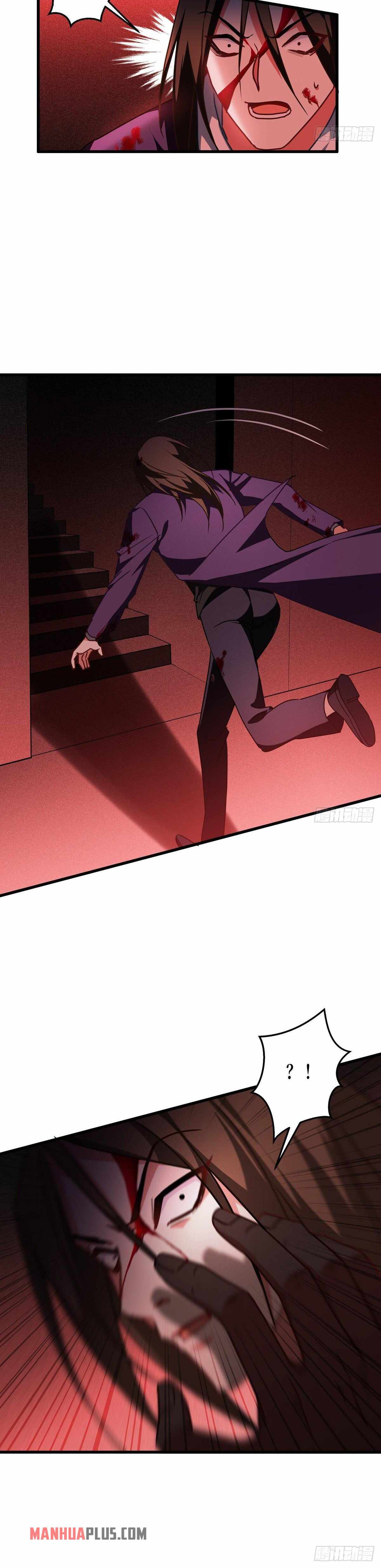 Became King After Being Bitten chapter 17 page 4