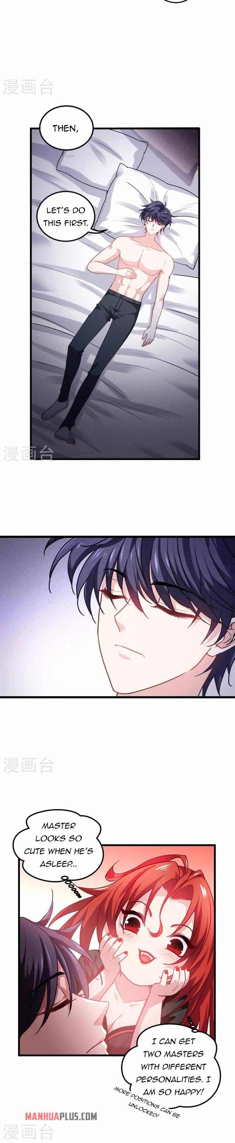 Became King After Being Bitten chapter 21 page 11