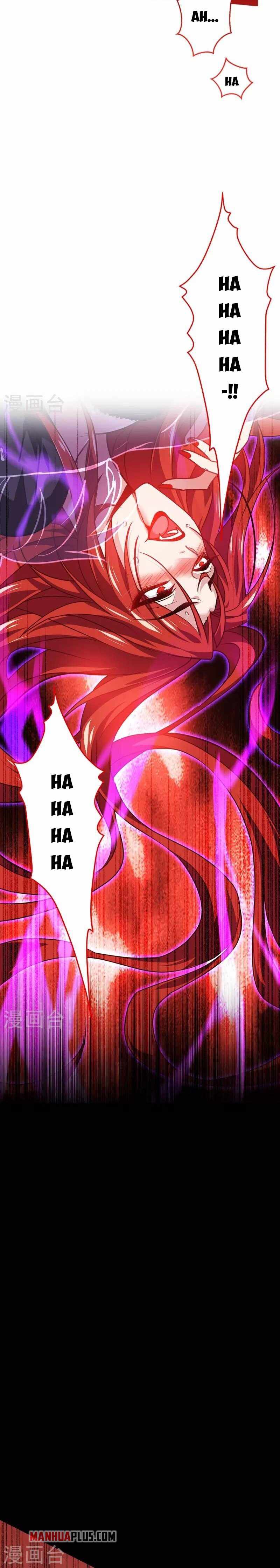 Became King After Being Bitten chapter 21 page 3