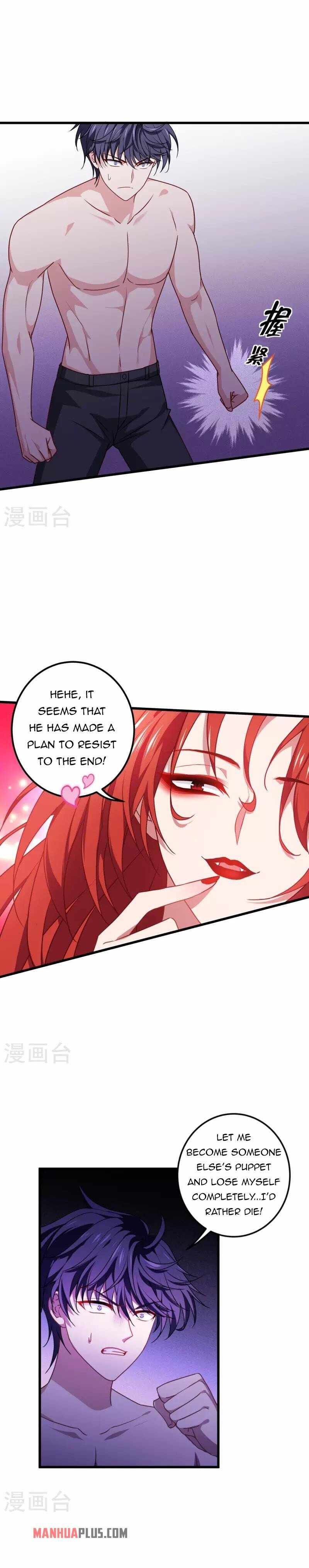 Became King After Being Bitten chapter 22 page 5