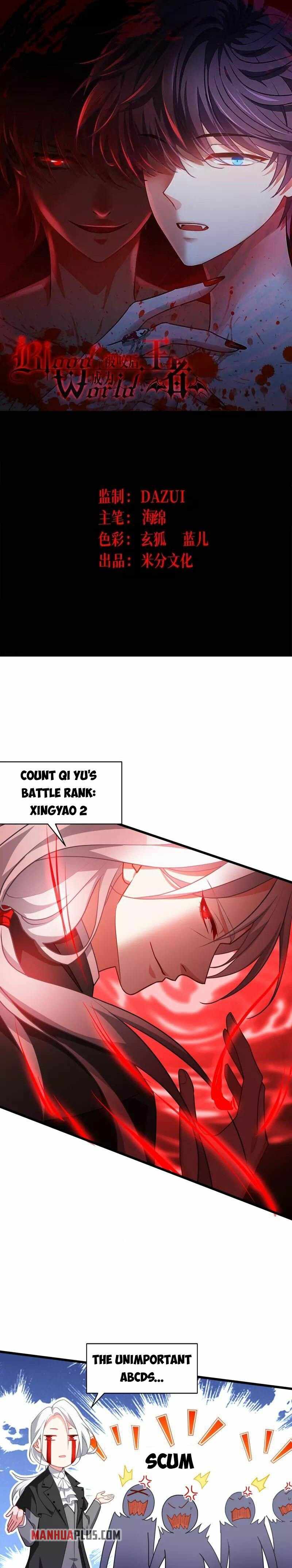 Became King After Being Bitten chapter 28 page 2