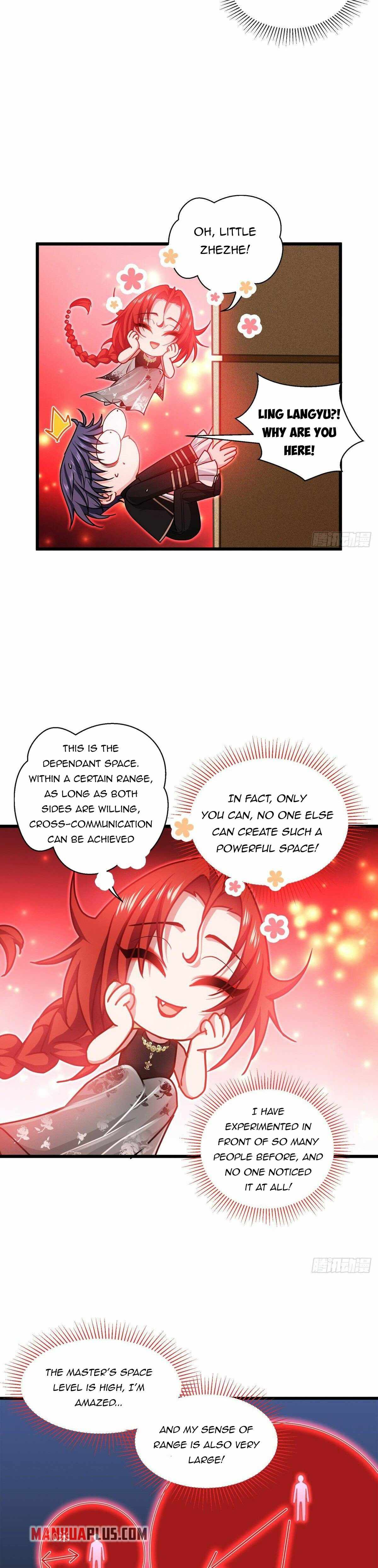 Became King After Being Bitten chapter 31 page 16