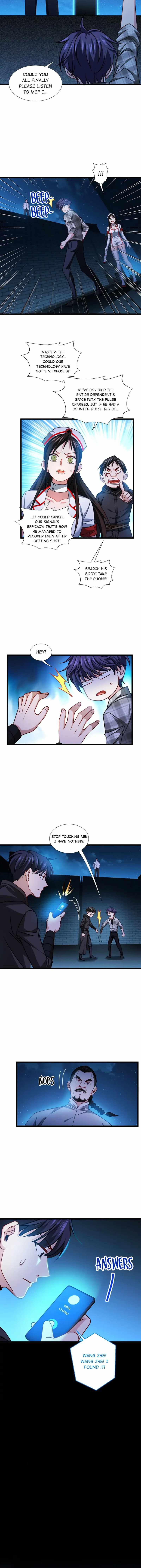 Became King After Being Bitten chapter 41 page 7