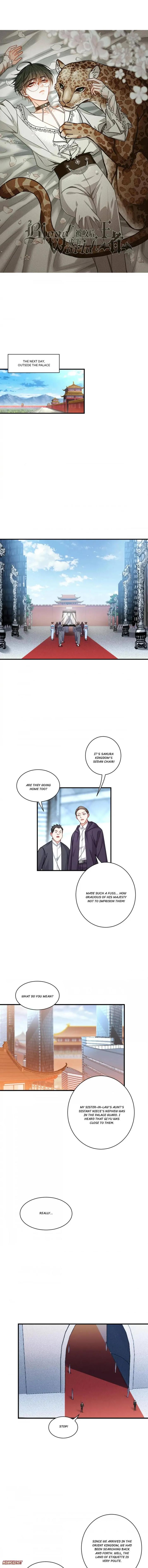 Became King After Being Bitten chapter 49 page 1