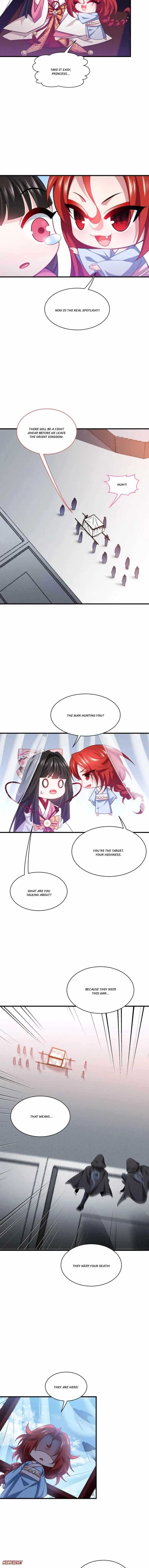 Became King After Being Bitten chapter 49 page 6