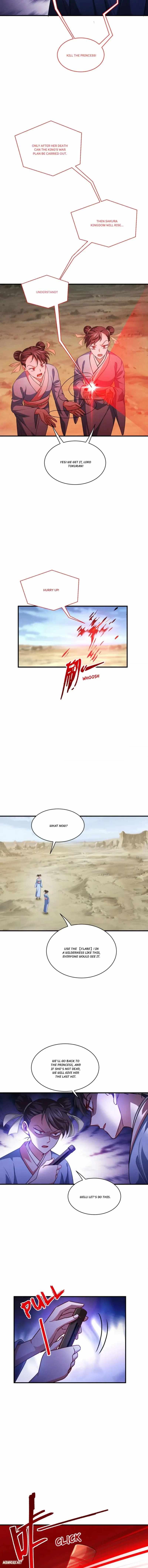 Became King After Being Bitten chapter 51 page 6