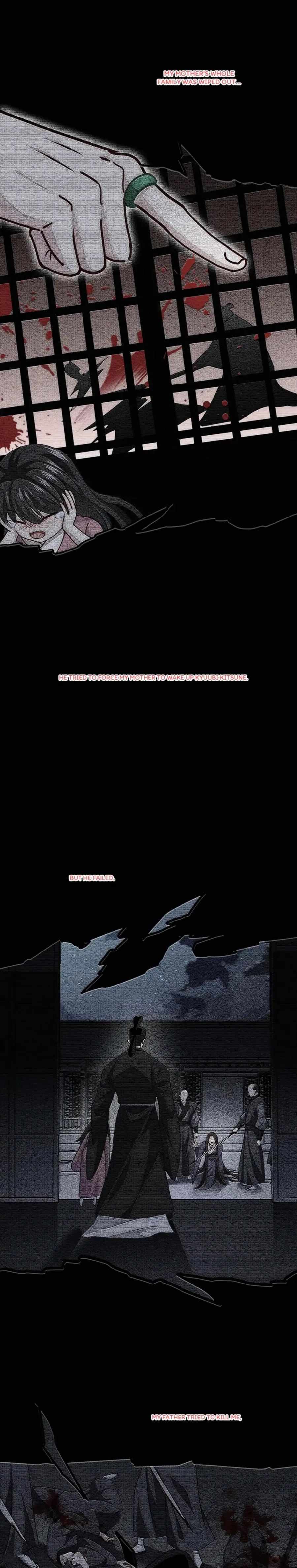 Became King After Being Bitten chapter 56 page 16