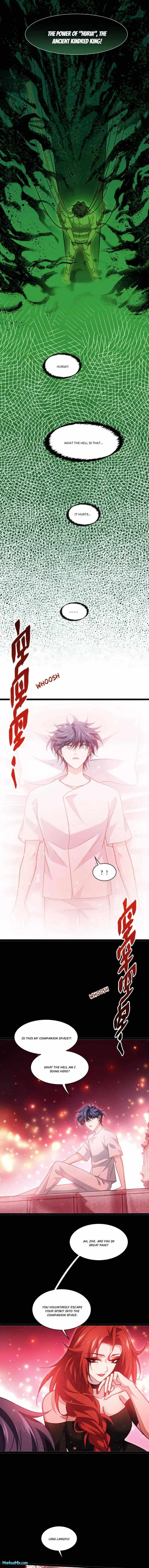 Became King After Being Bitten chapter 76 page 4