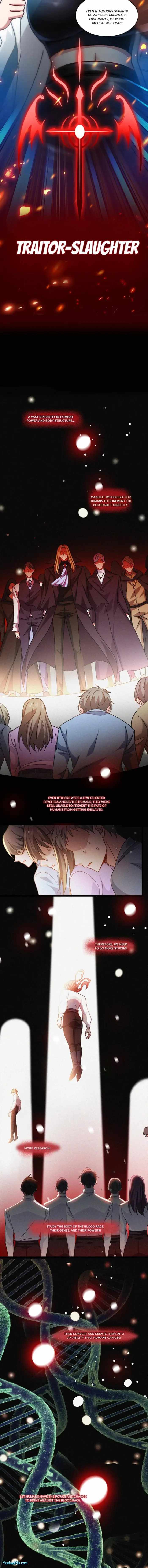 Became King After Being Bitten chapter 81 page 9