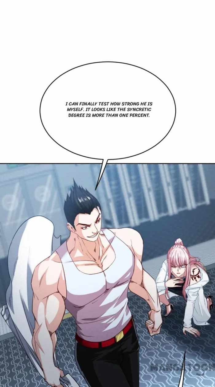 Became King After Being Bitten chapter 91 page 19