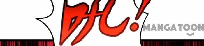 Became King After Being Bitten chapter 92 page 29