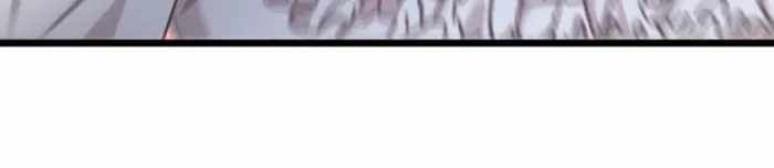 Became King After Being Bitten chapter 93 page 3