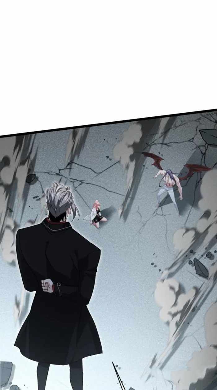 Became King After Being Bitten chapter 93 page 84