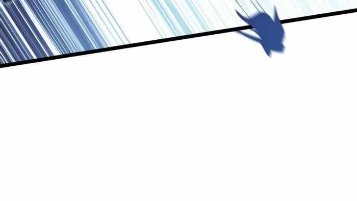 Became King After Being Bitten chapter 95 page 7