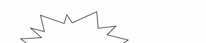 Became King After Being Bitten chapter 96 page 102