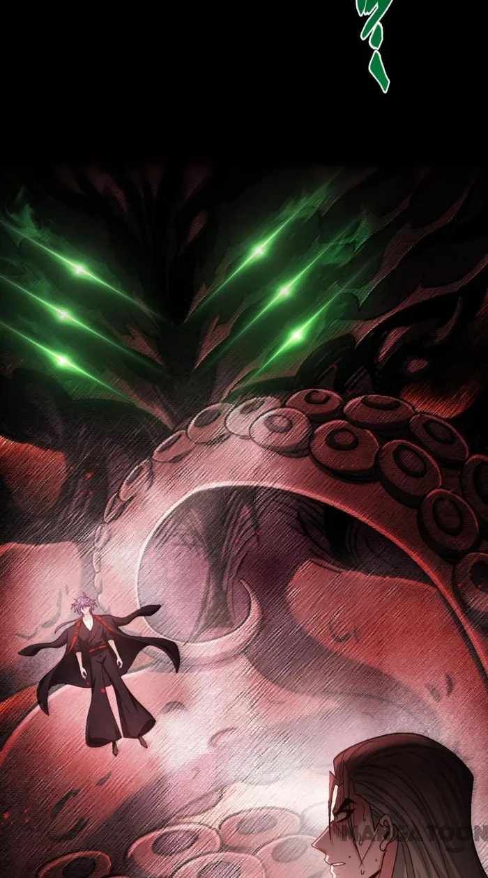 Became King After Being Bitten chapter 96 page 12