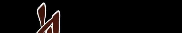 Became King After Being Bitten chapter 96 page 62