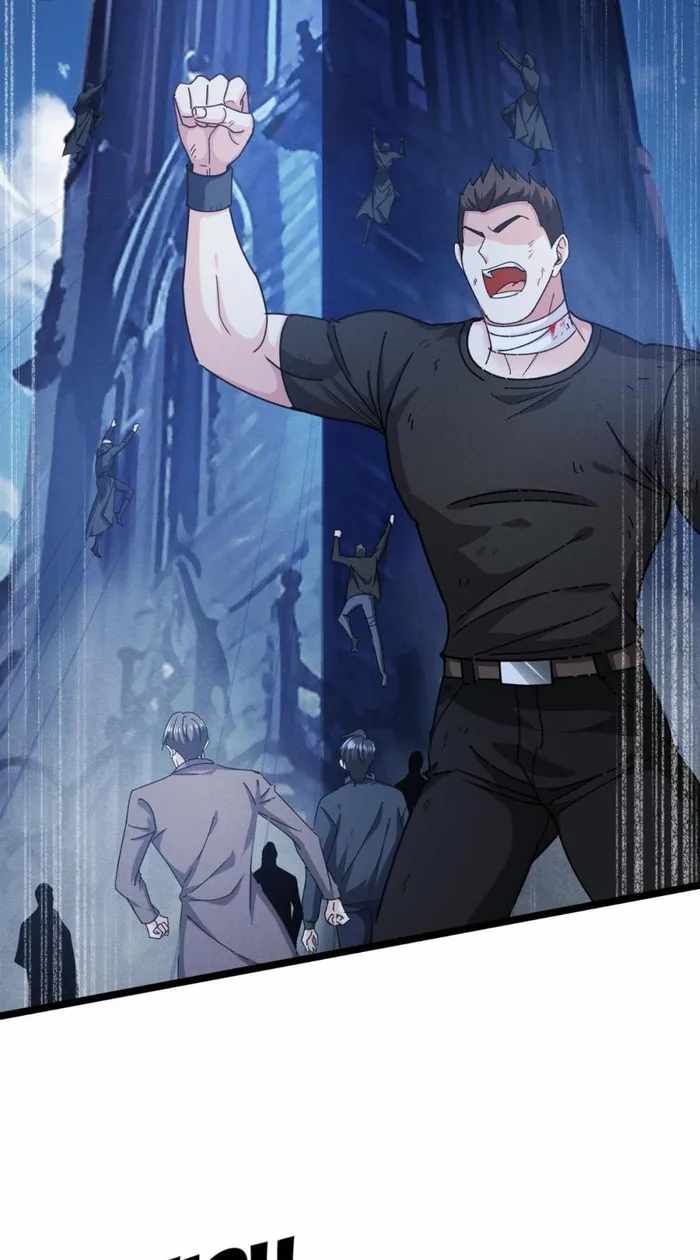 Became King After Being Bitten chapter 96 page 81