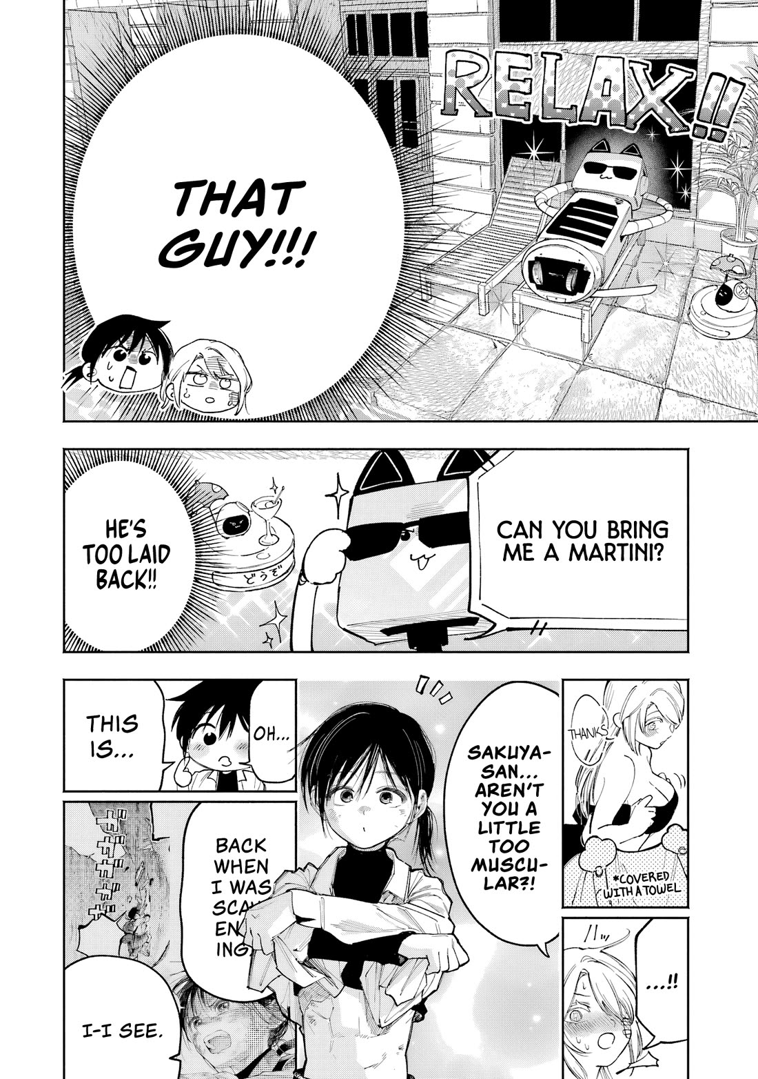 Because God isn't Watching chapter 10 page 11