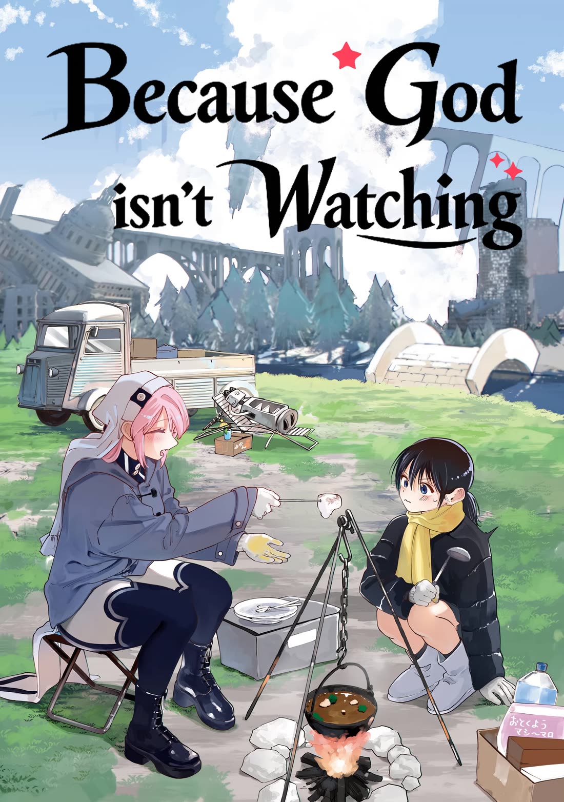 Because God isn't Watching chapter 10 page 3