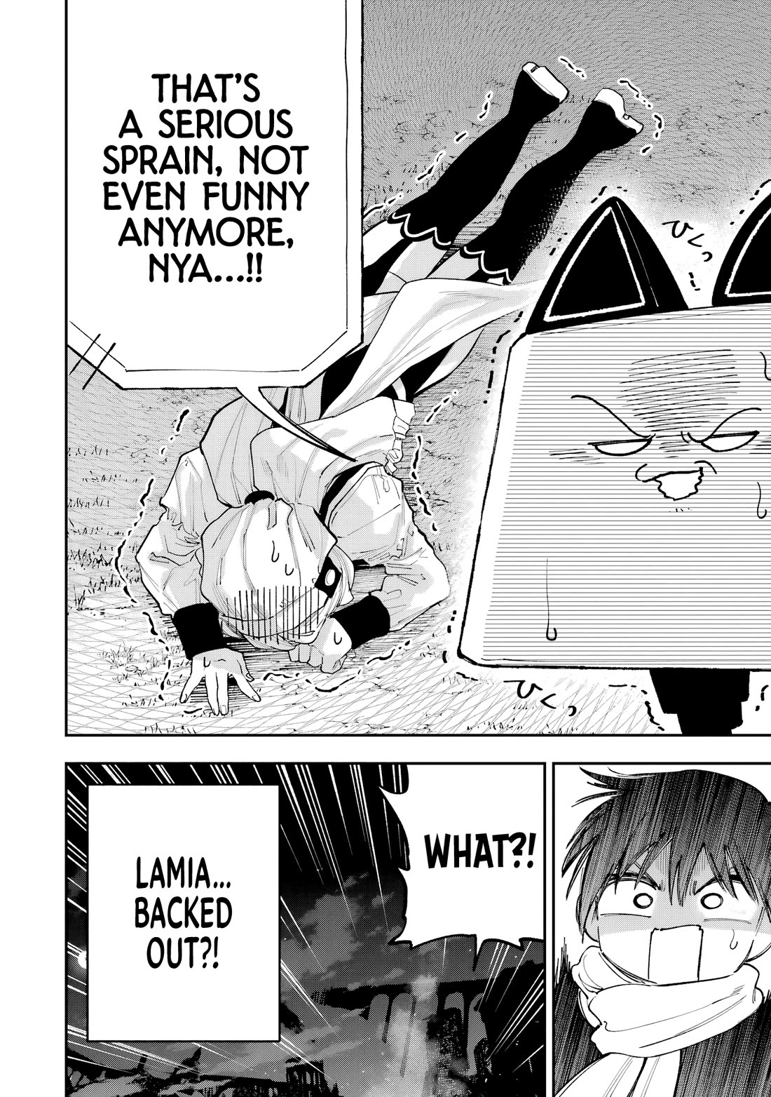 Because God isn't Watching chapter 12 page 20