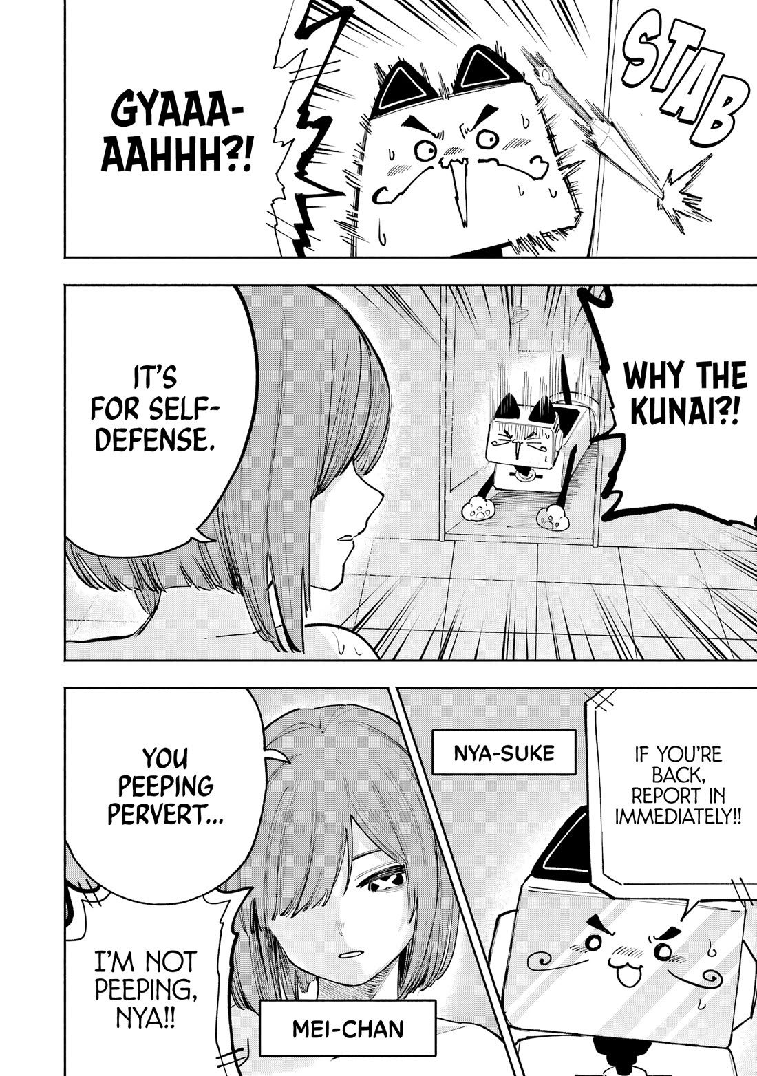 Because God isn't Watching chapter 12 page 22