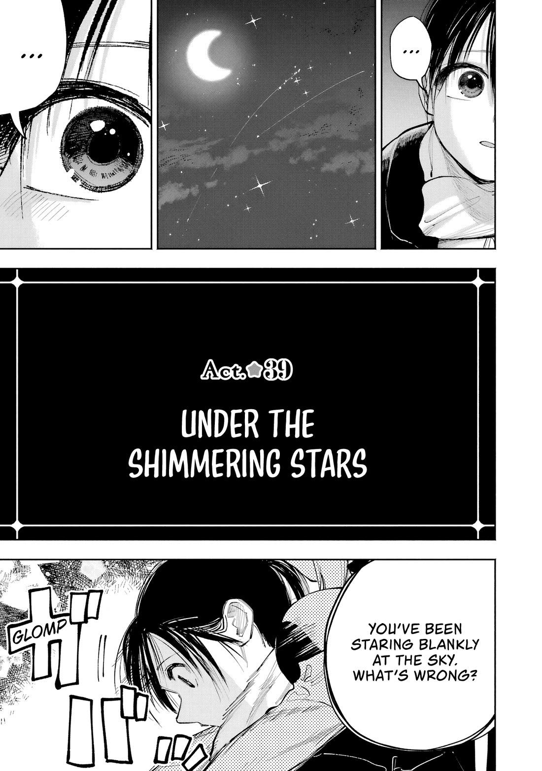 Because God isn't Watching chapter 12 page 3