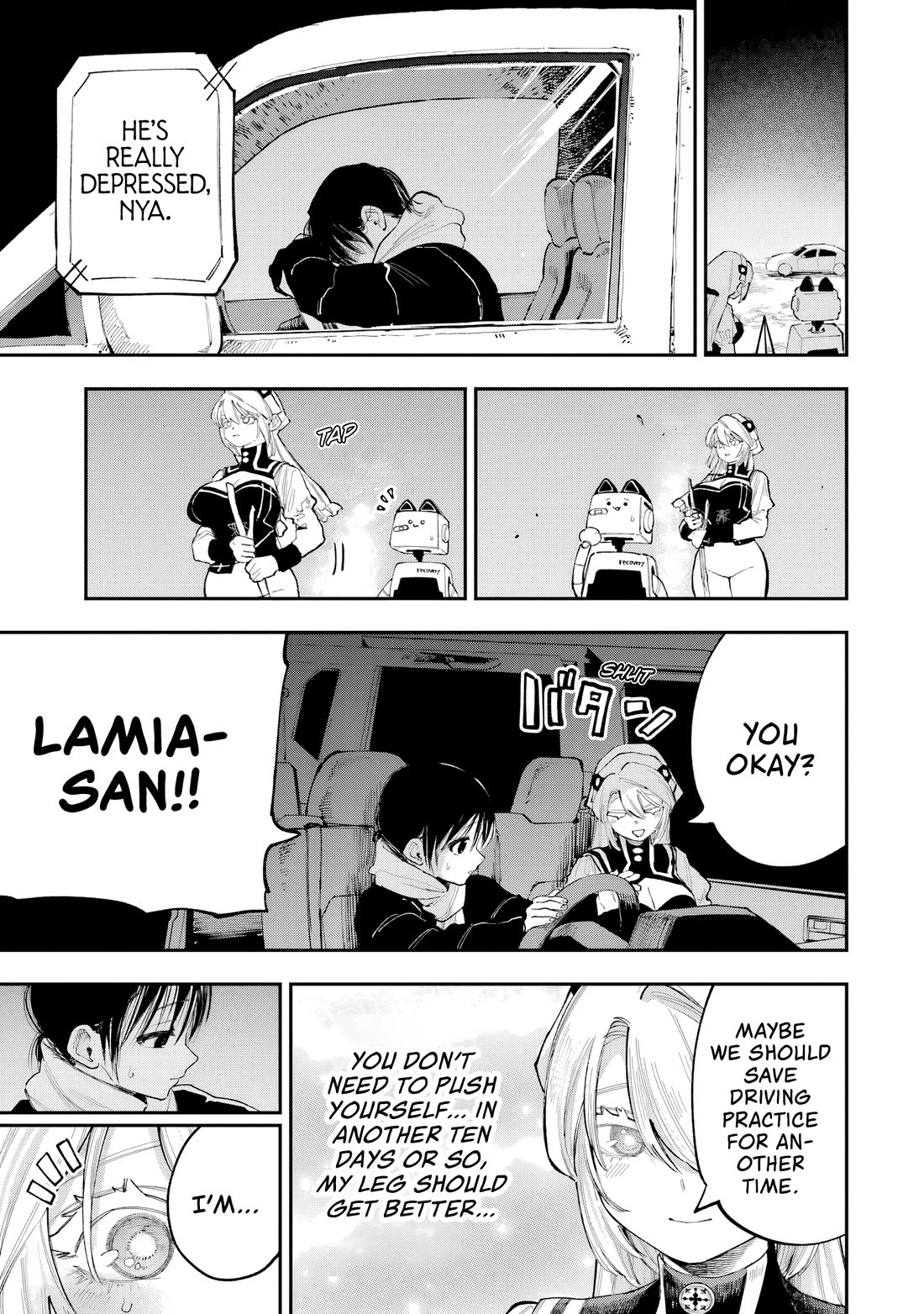 Because God isn't Watching chapter 13 page 20