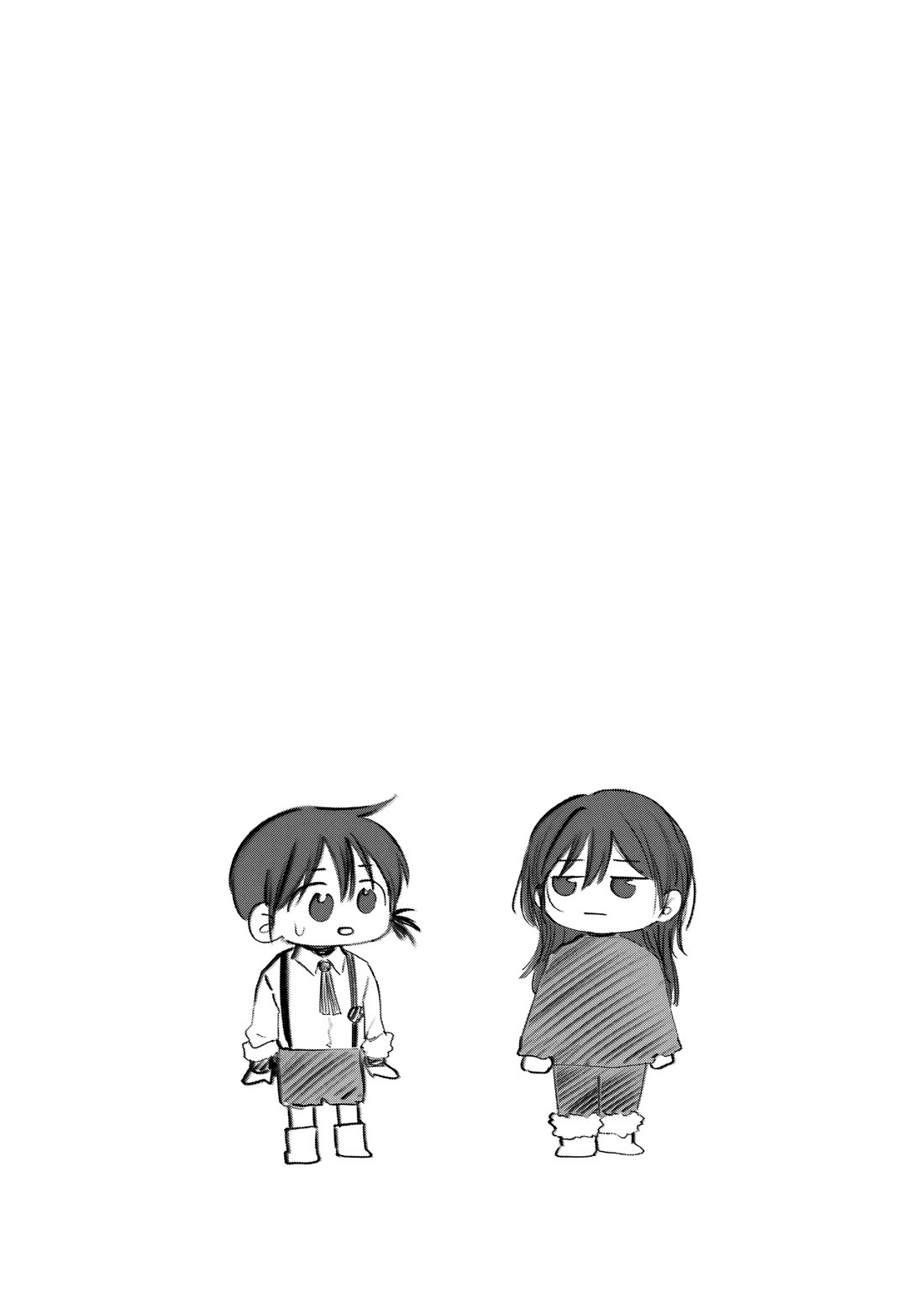 Because God isn't Watching chapter 13 page 35