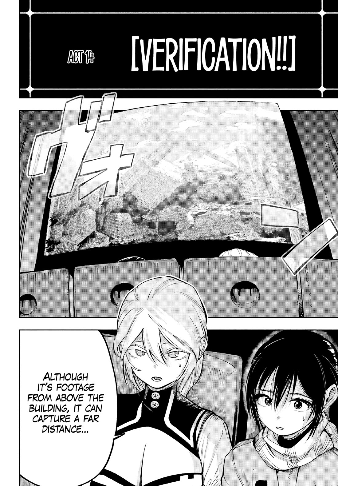 Because God isn't Watching chapter 4 page 11