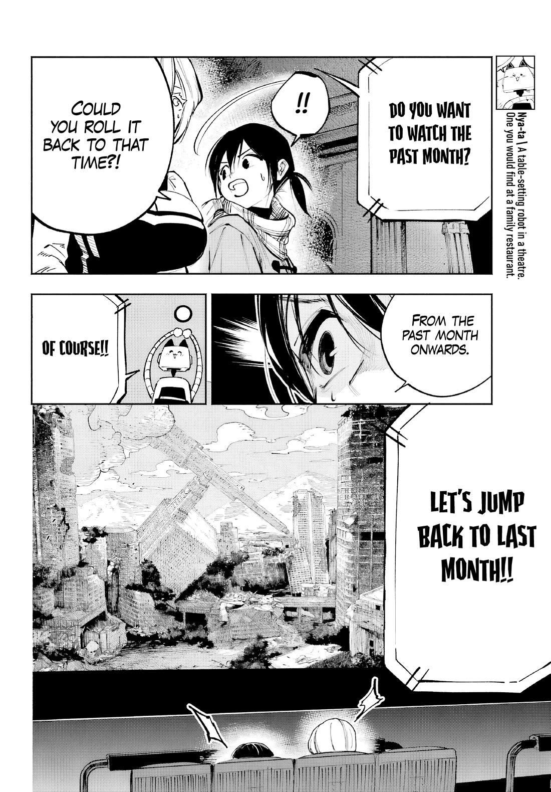 Because God isn't Watching chapter 4 page 13