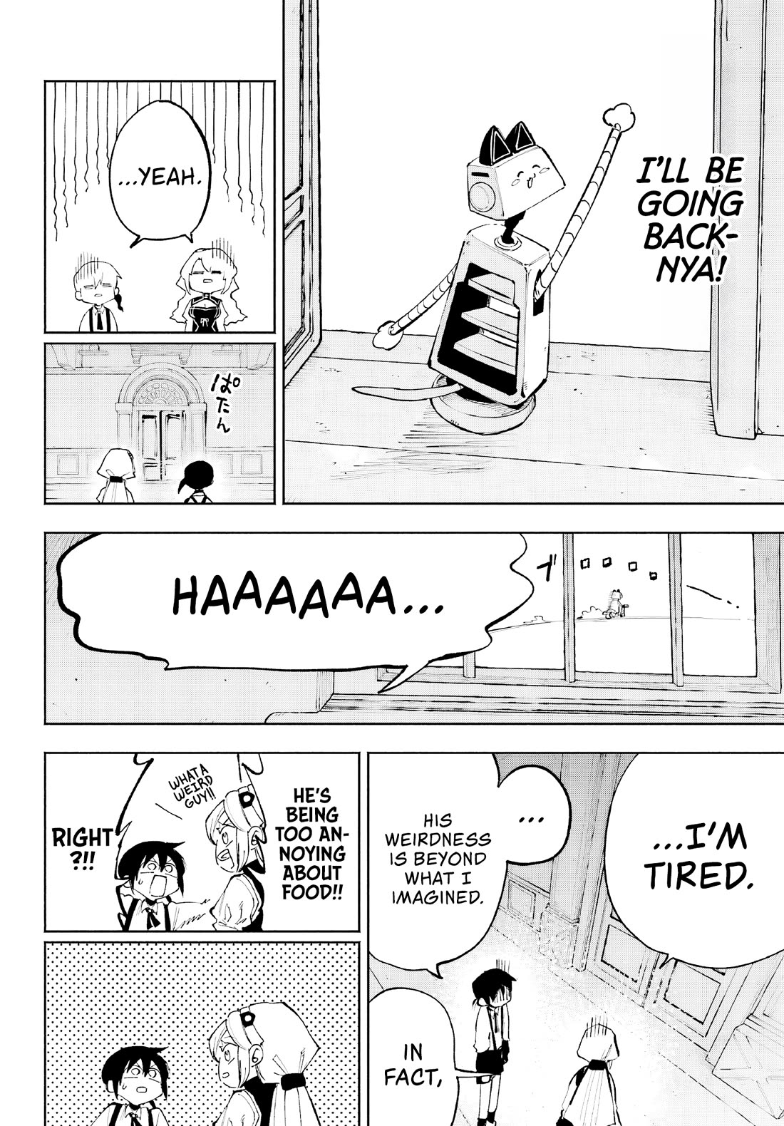 Because God isn't Watching chapter 6 page 28