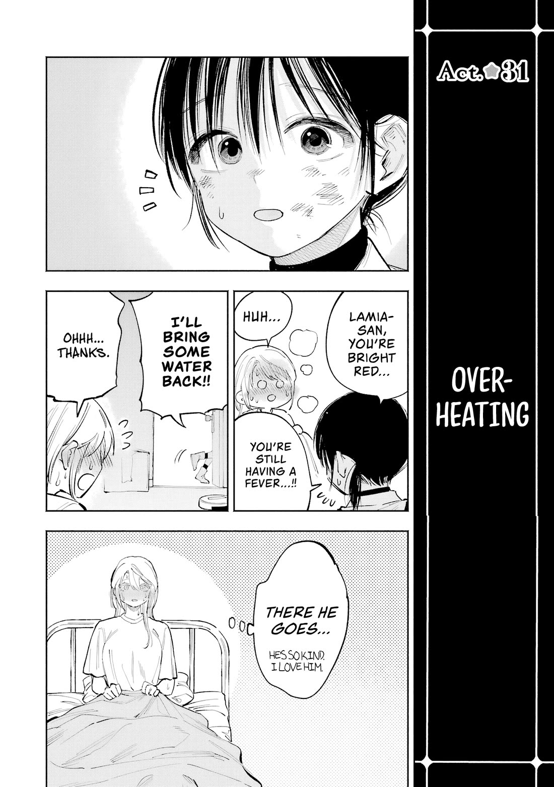 Because God isn't Watching chapter 9 page 13