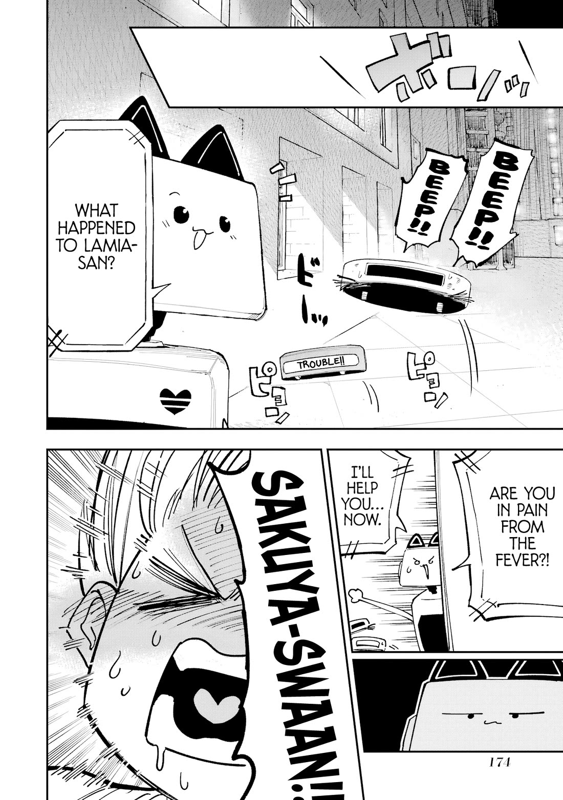 Because God isn't Watching chapter 9 page 17