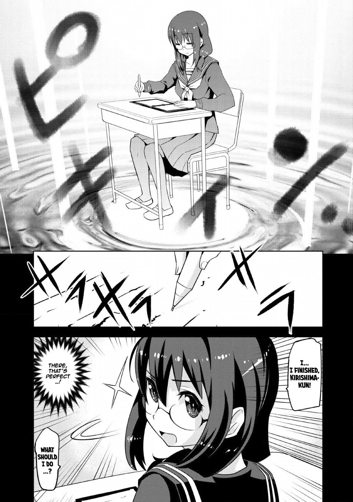 Because I Was Excluded Out of the Class Transfer, I Decided to Steal My Classmate’s Lover chapter 10 page 10