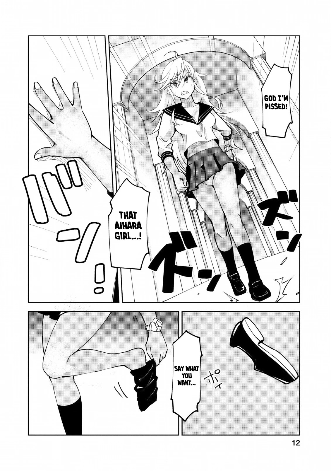 Because I Was Excluded Out of the Class Transfer, I Decided to Steal My Classmate’s Lover chapter 11 page 11