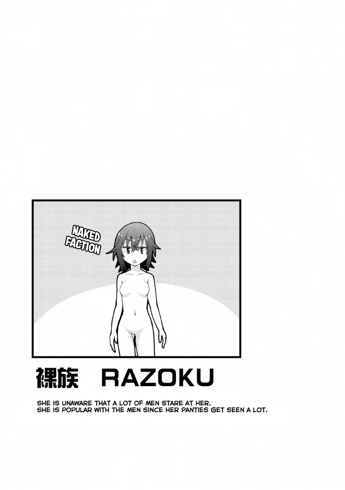 Because I Was Excluded Out of the Class Transfer, I Decided to Steal My Classmate’s Lover chapter 12 page 28