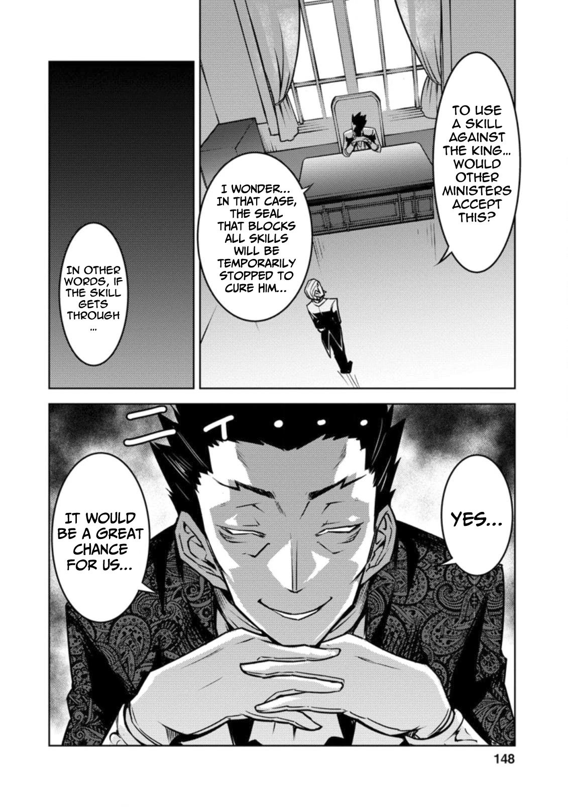 Because I Was Excluded Out of the Class Transfer, I Decided to Steal My Classmate’s Lover chapter 15 page 25