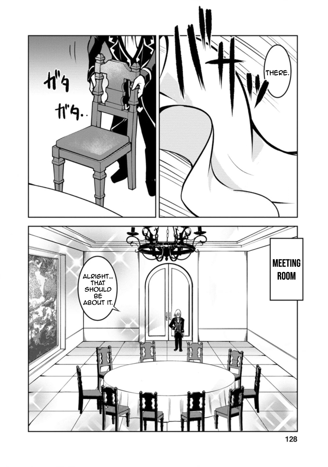 Because I Was Excluded Out of the Class Transfer, I Decided to Steal My Classmate’s Lover chapter 15 page 5