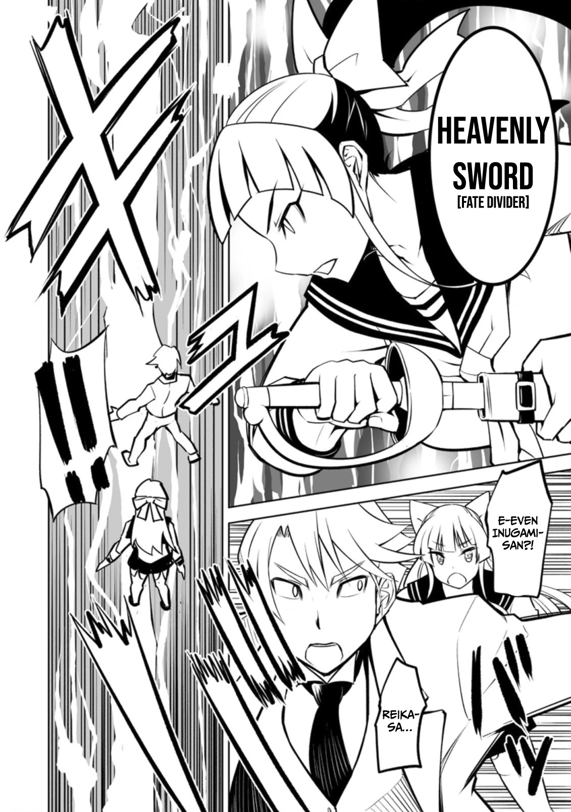 Because I Was Excluded Out of the Class Transfer, I Decided to Steal My Classmate’s Lover chapter 17 page 18