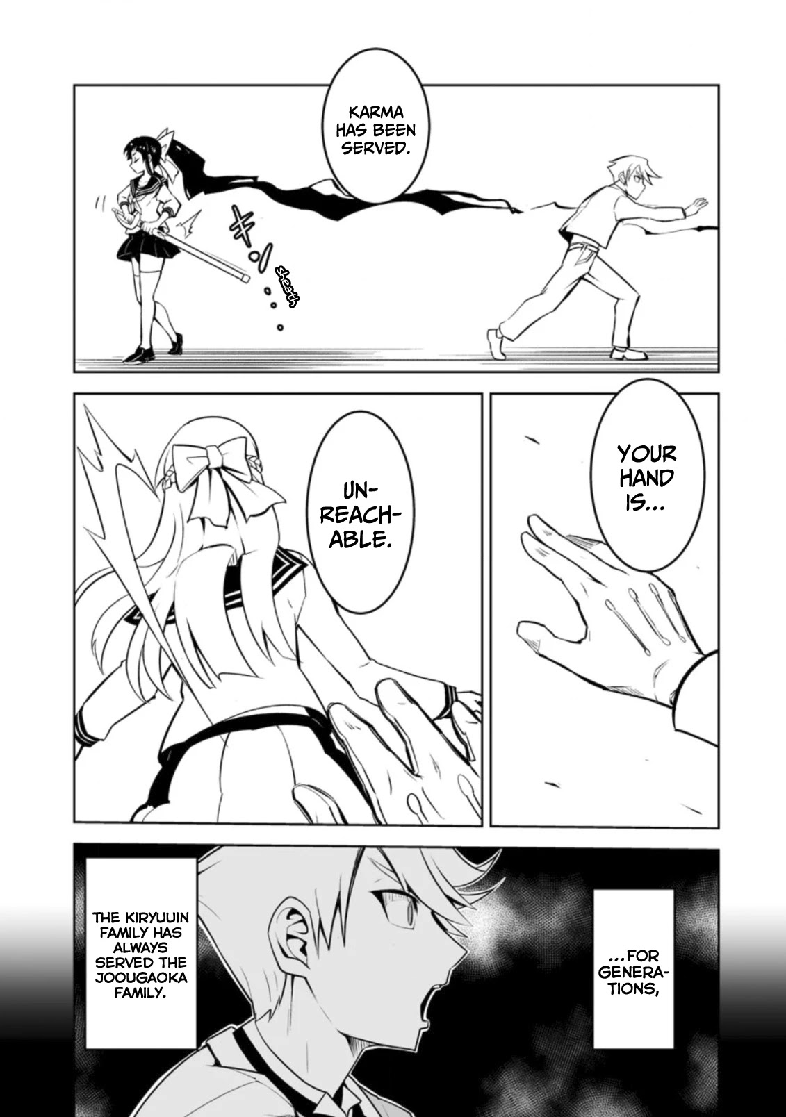 Because I Was Excluded Out of the Class Transfer, I Decided to Steal My Classmate’s Lover chapter 17 page 19