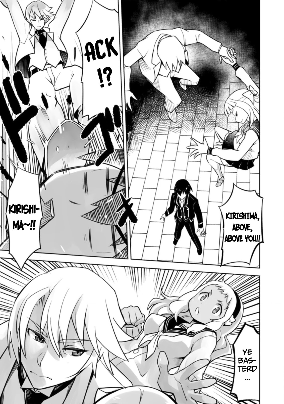 Because I Was Excluded Out of the Class Transfer, I Decided to Steal My Classmate’s Lover chapter 17 page 6