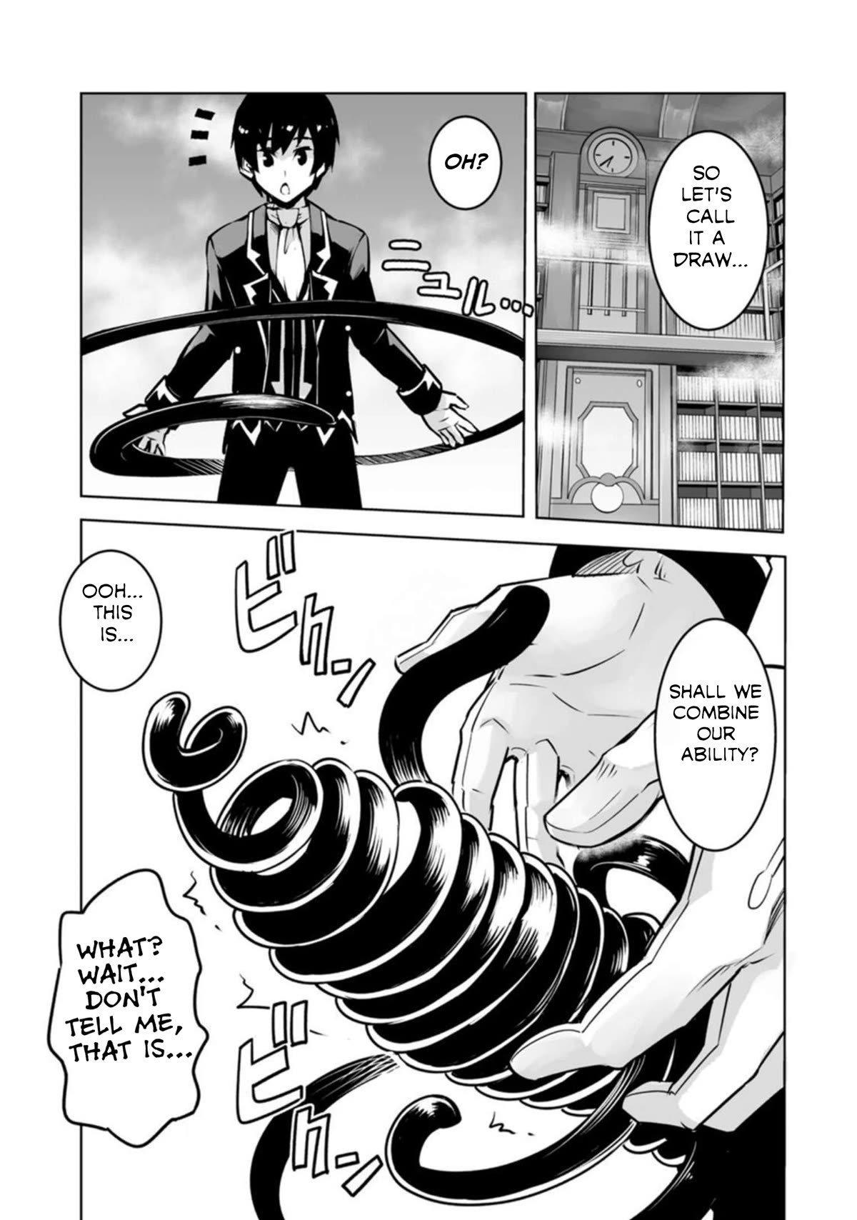 Because I Was Excluded Out of the Class Transfer, I Decided to Steal My Classmate’s Lover chapter 20 page 25