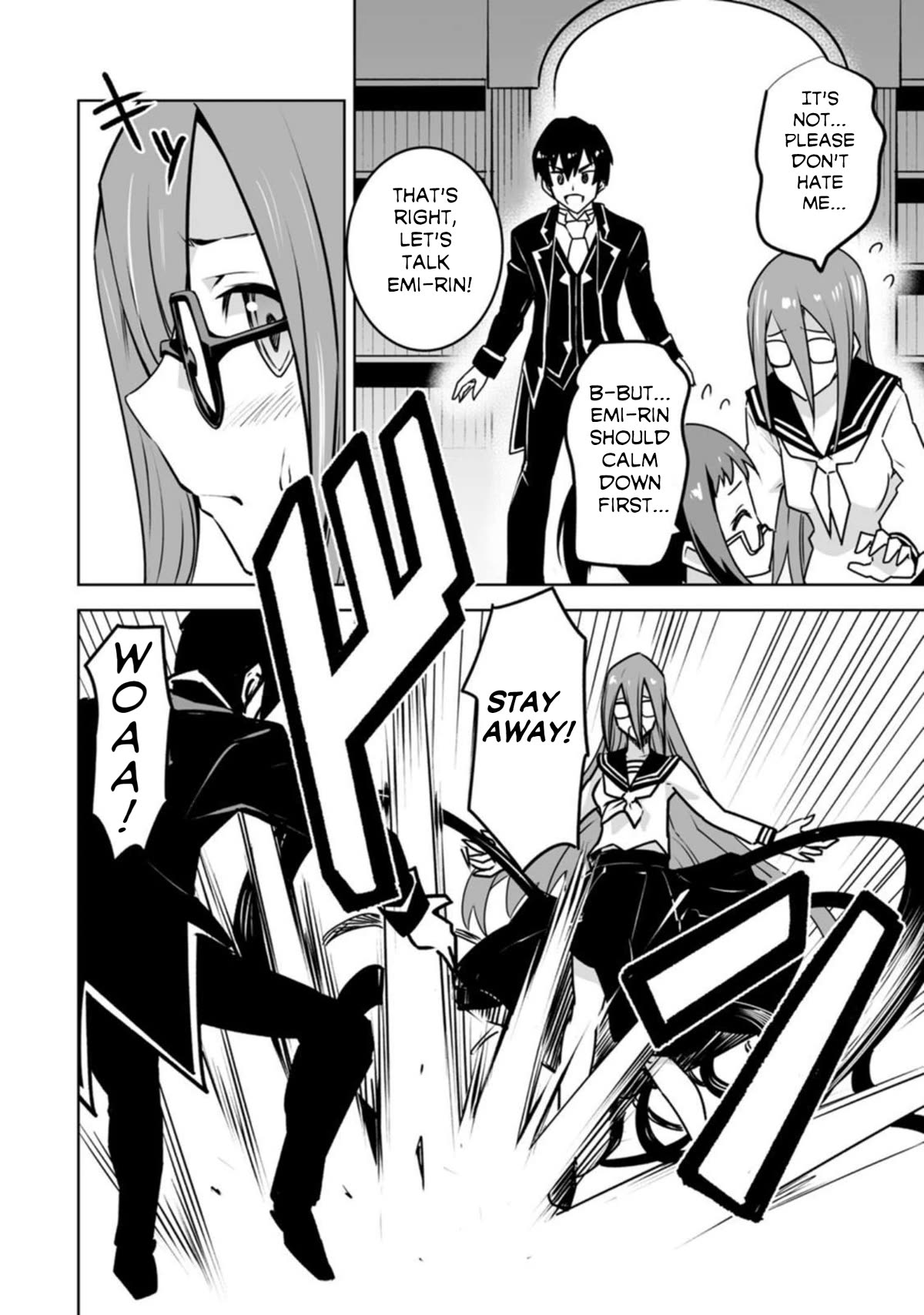 Because I Was Excluded Out of the Class Transfer, I Decided to Steal My Classmate’s Lover chapter 20 page 4