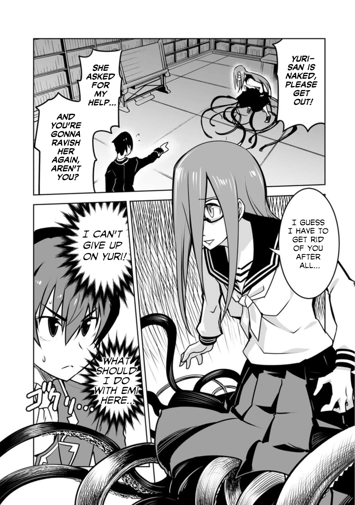 Because I Was Excluded Out of the Class Transfer, I Decided to Steal My Classmate’s Lover chapter 20 page 5