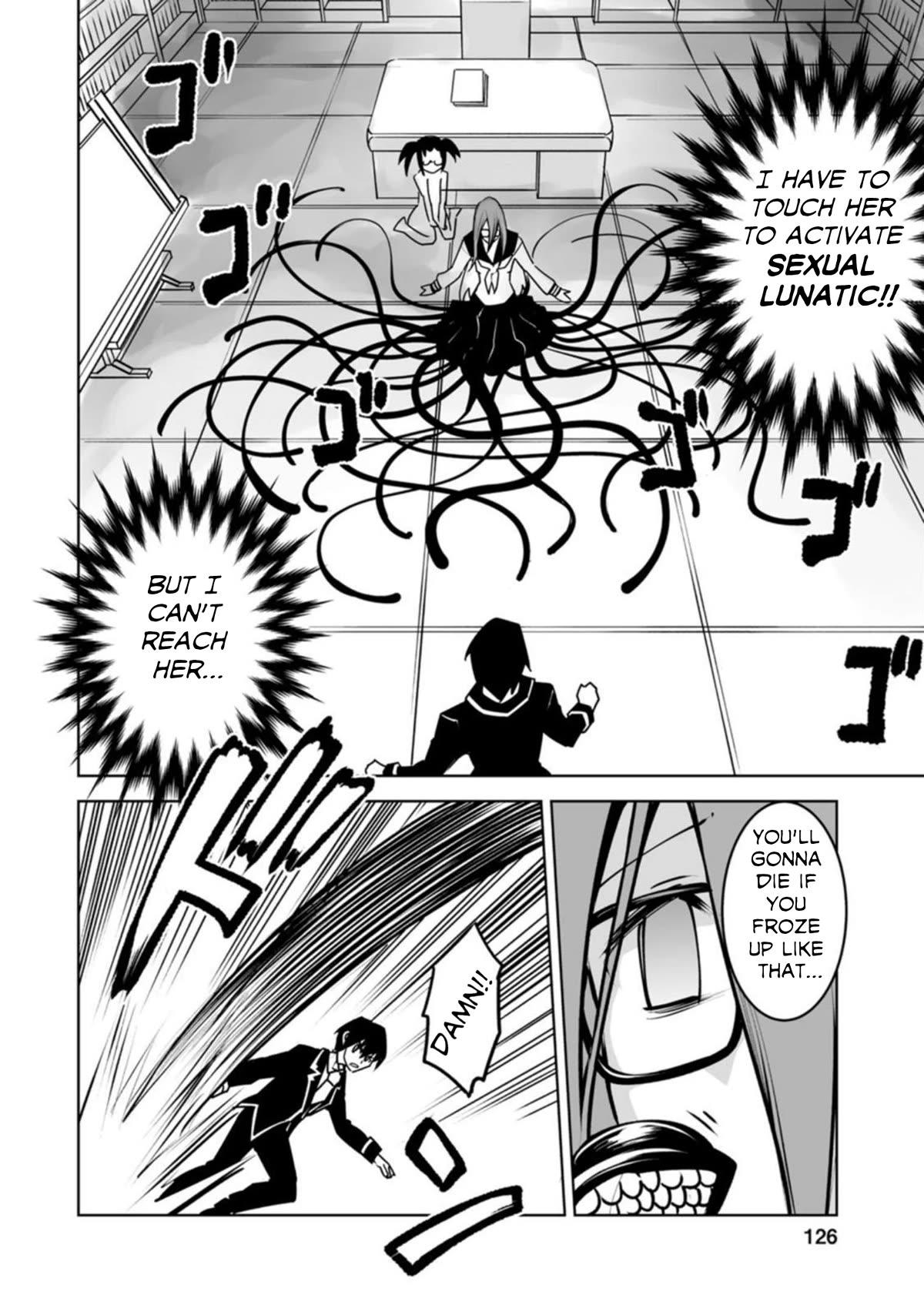 Because I Was Excluded Out of the Class Transfer, I Decided to Steal My Classmate’s Lover chapter 20 page 6