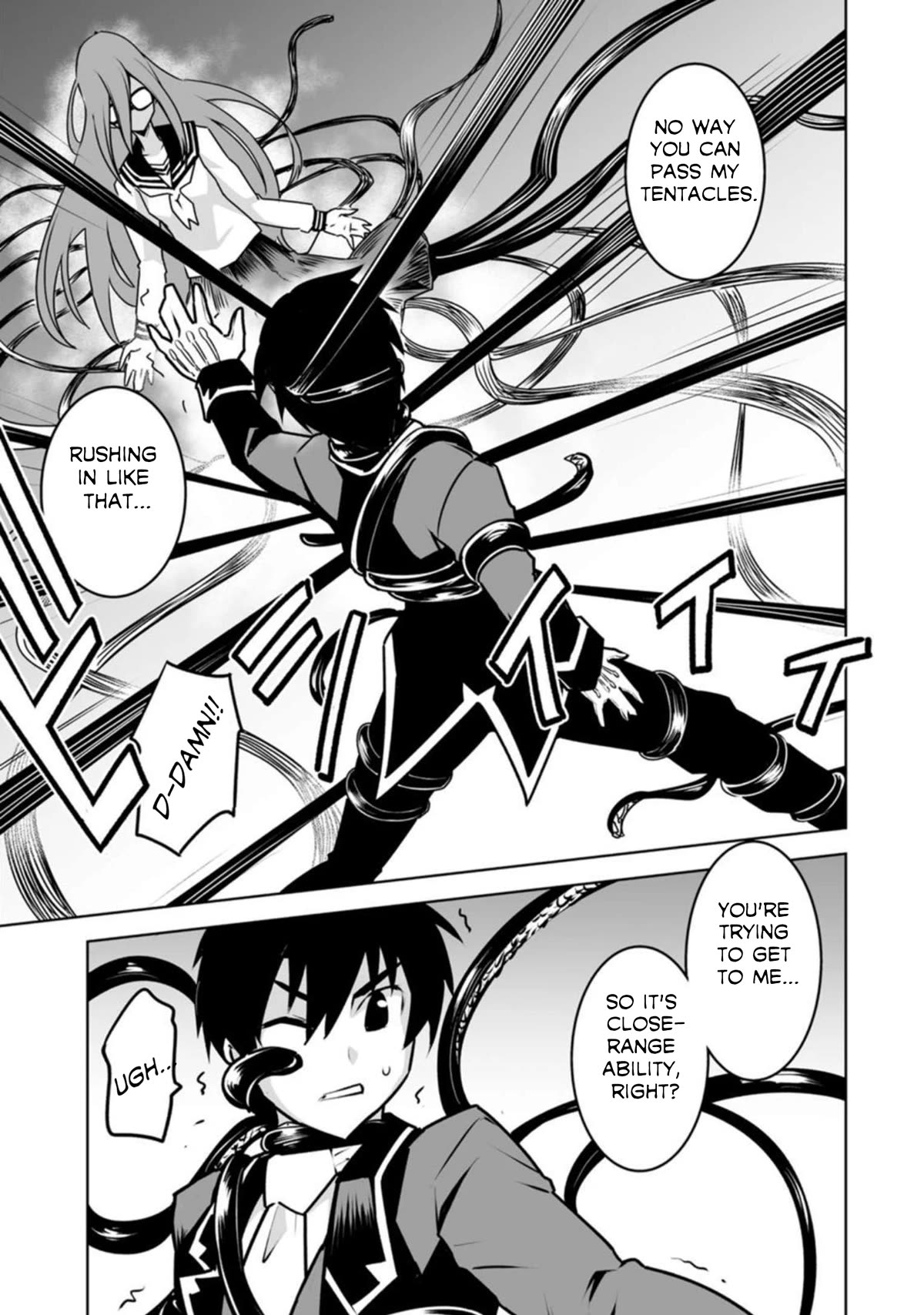 Because I Was Excluded Out of the Class Transfer, I Decided to Steal My Classmate’s Lover chapter 20 page 9