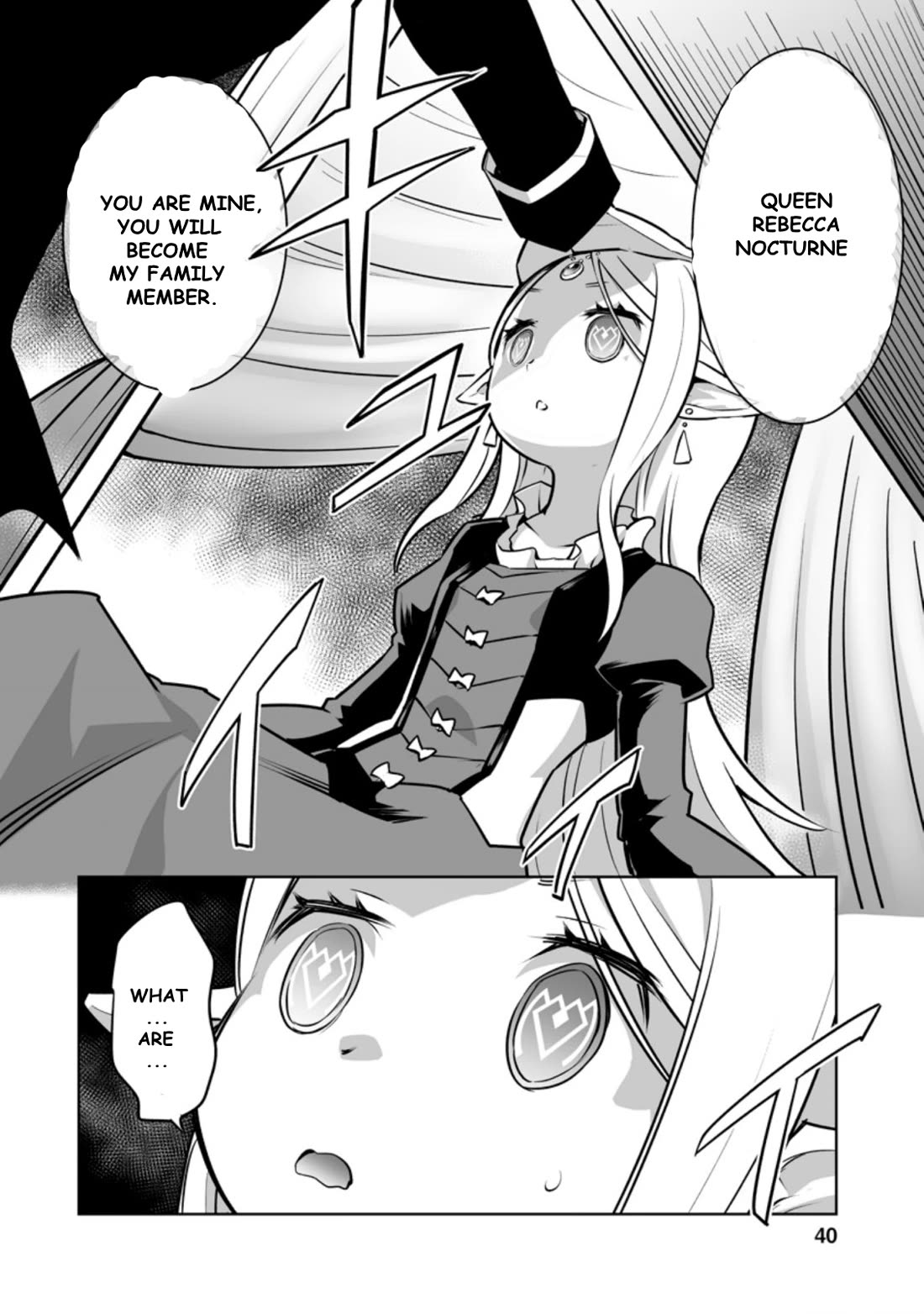 Because I Was Excluded Out of the Class Transfer, I Decided to Steal My Classmate’s Lover chapter 22.1 page 6