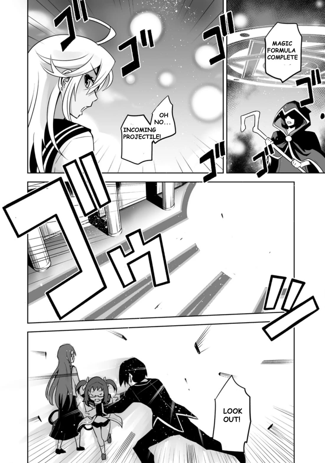 Because I Was Excluded Out of the Class Transfer, I Decided to Steal My Classmate’s Lover chapter 22.3 page 6